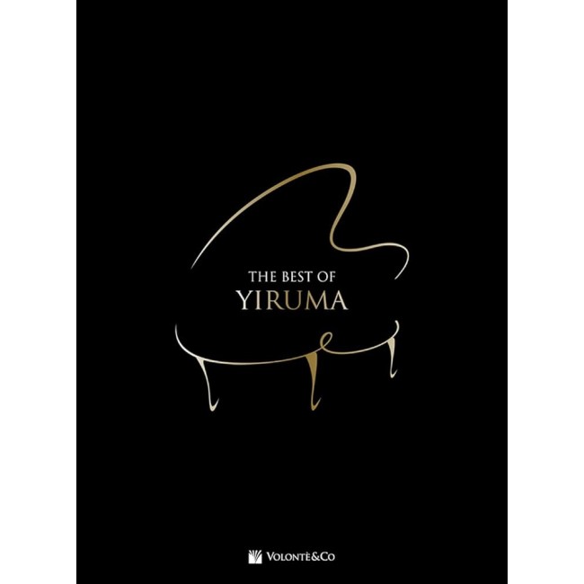 The Best of Yiruma (Klavieres)